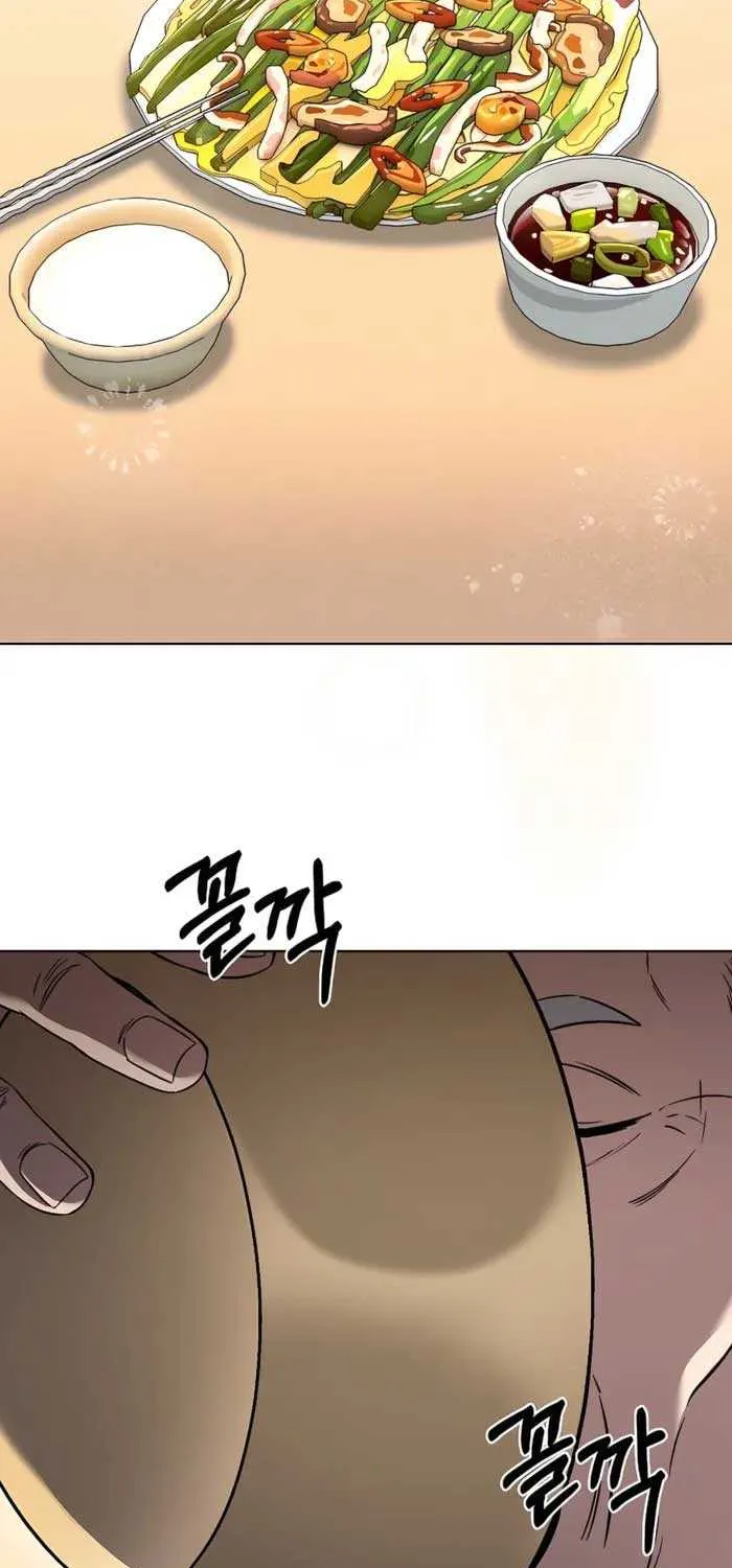Read The Delivery Man From Murim chapter 60 image 70 on Lezhin