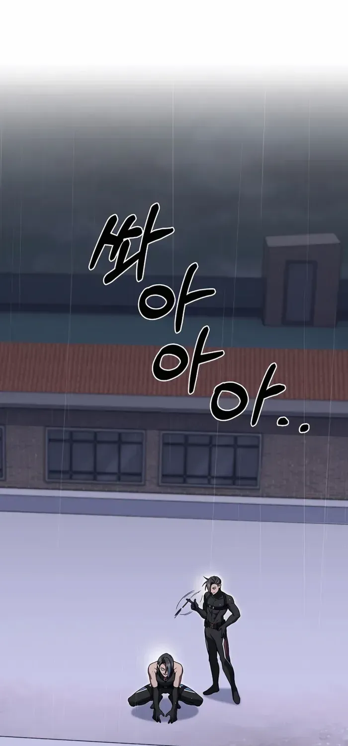 Read The Delivery Man From Murim chapter 61 image 1 on Lezhin