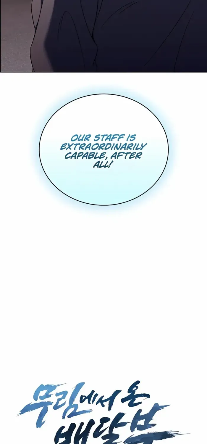 Read The Delivery Man From Murim chapter 61 image 18 on Lezhin