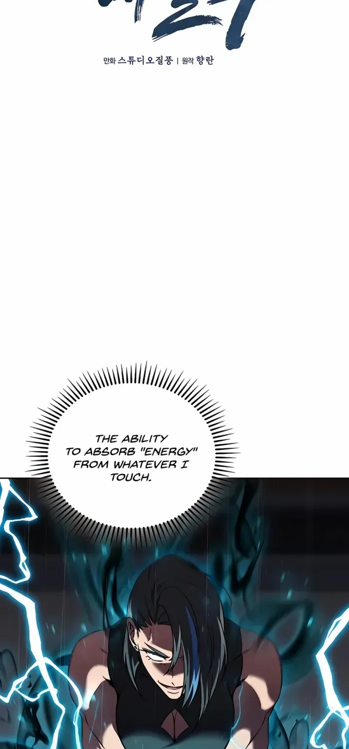 Read The Delivery Man From Murim chapter 61 image 19 on Lezhin