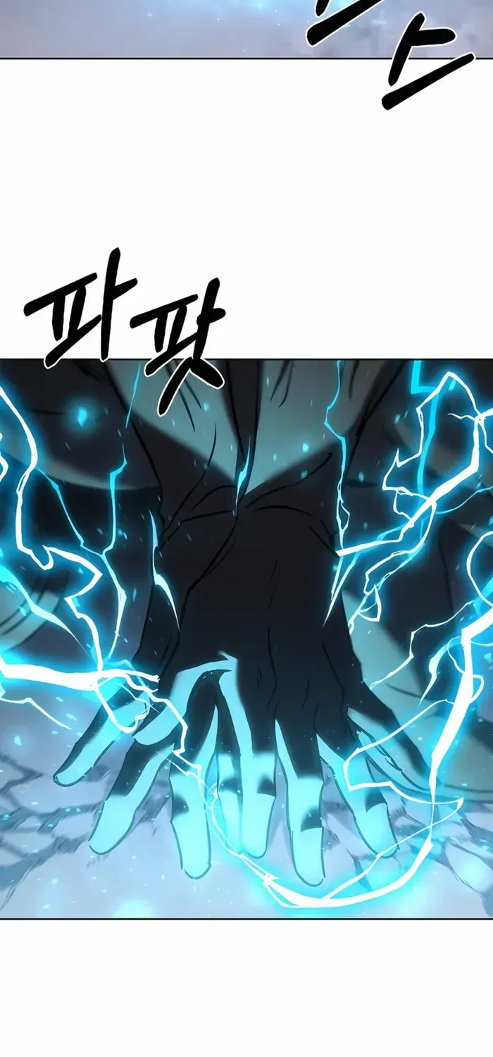 Read The Delivery Man From Murim chapter 61 image 3 on Lezhin