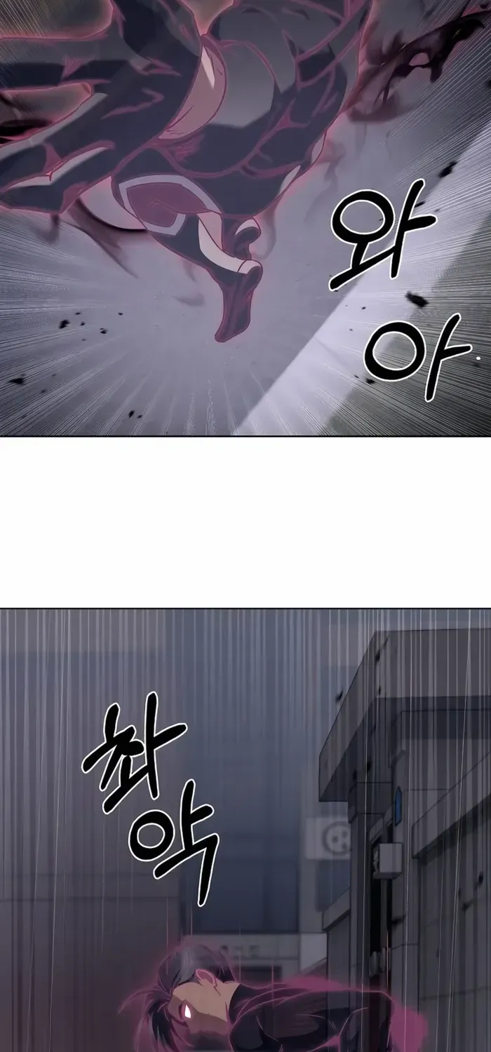 Read The Delivery Man From Murim chapter 61 image 30 on Lezhin