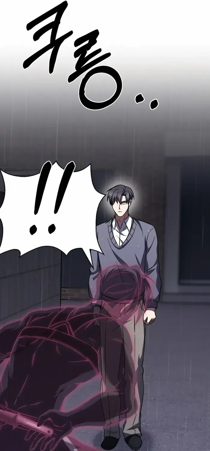 Read The Delivery Man From Murim chapter 61 image 34 on Lezhin