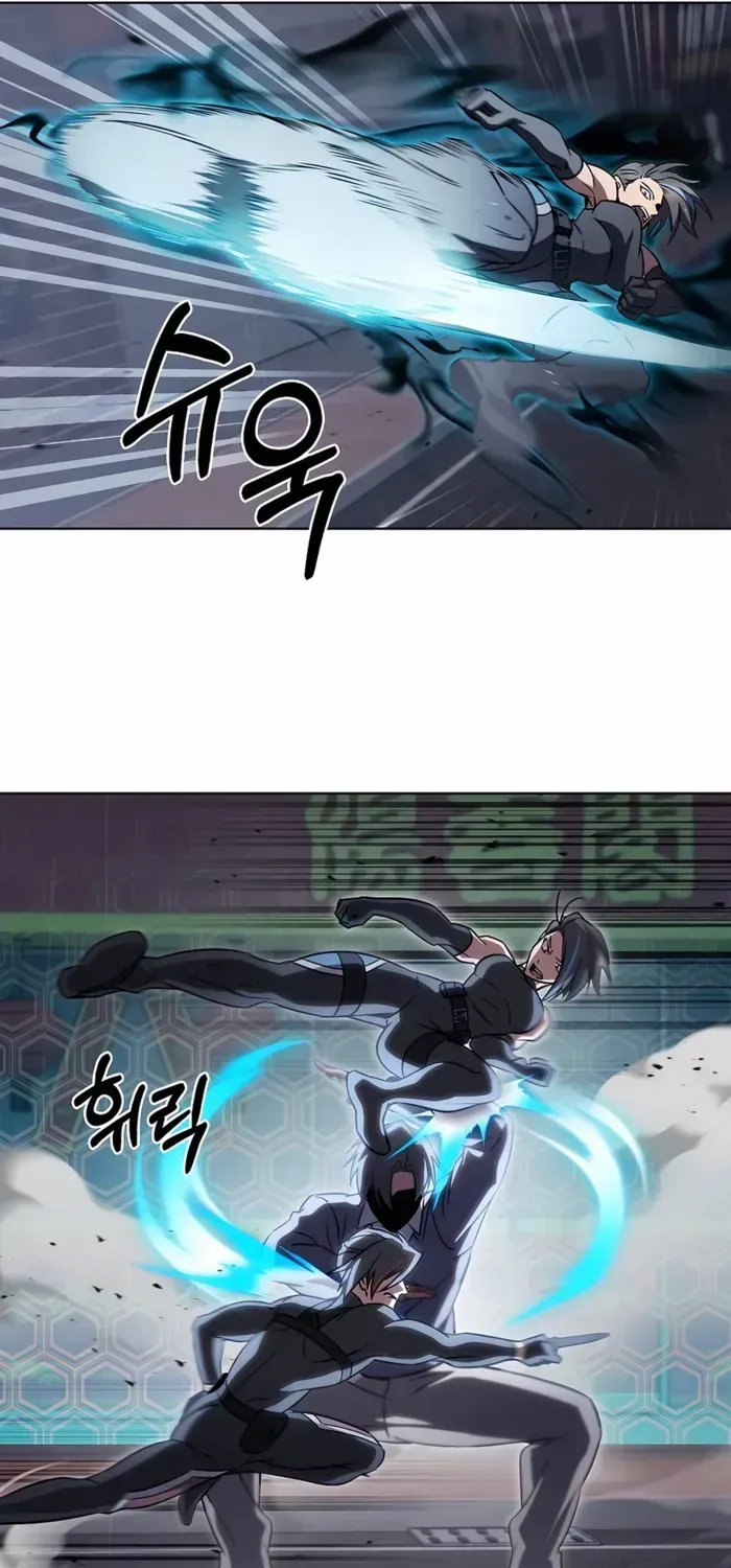 Read The Delivery Man From Murim chapter 62 image 24 on Lezhin