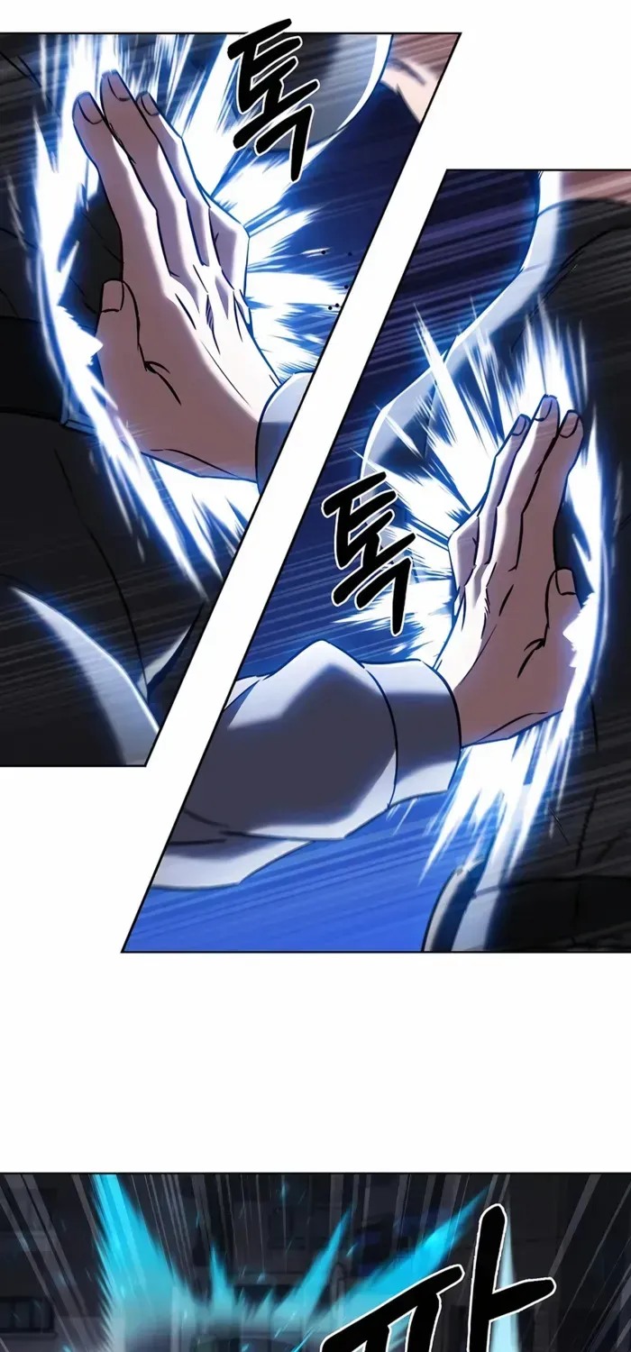 Read The Delivery Man From Murim chapter 62 image 26 on Lezhin