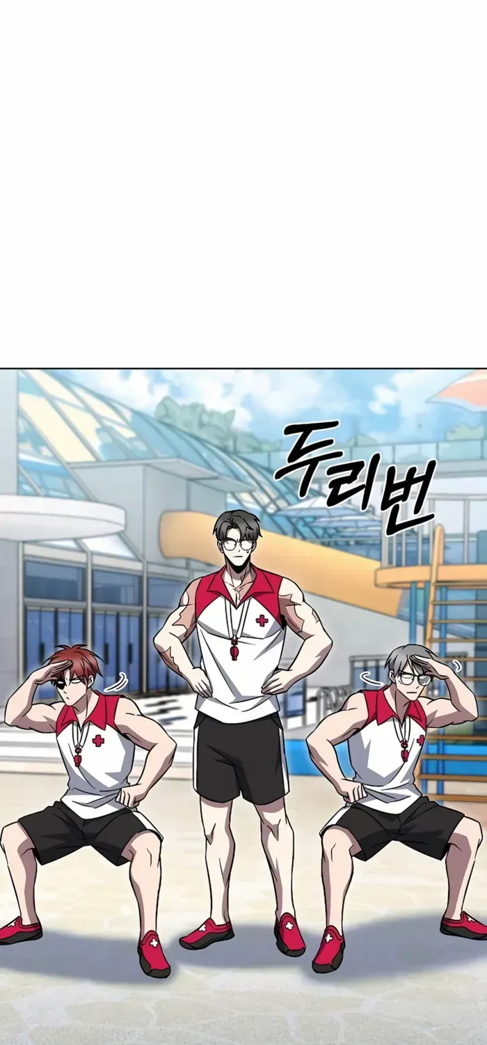 Read The Delivery Man From Murim chapter 63 image 17 on Lezhin