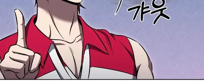 Read The Delivery Man From Murim chapter 64 image 21 on Lezhin