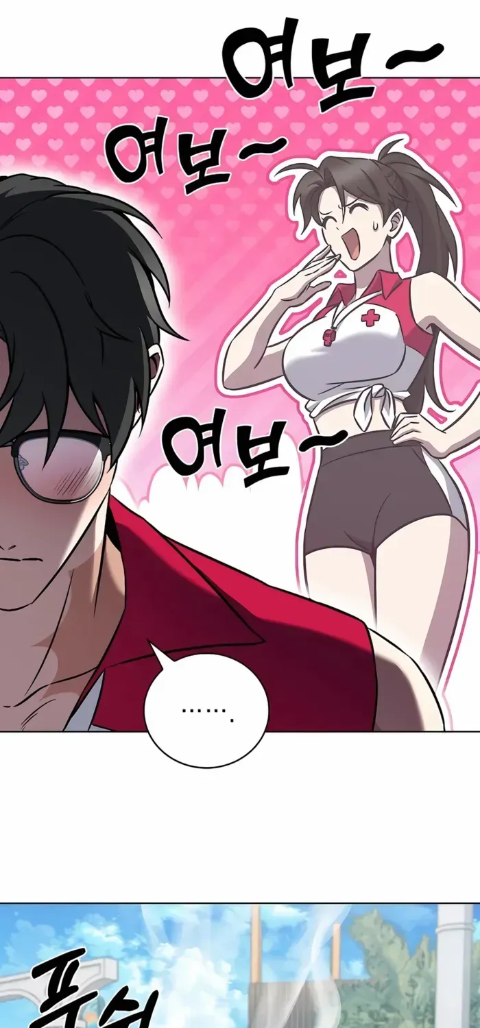 Read The Delivery Man From Murim chapter 64 image 28 on Lezhin
