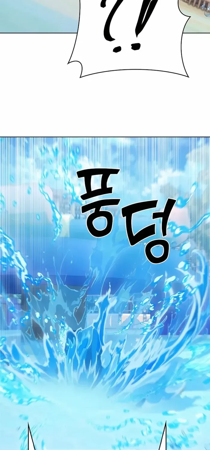 Read The Delivery Man From Murim chapter 64 image 78 on Lezhin
