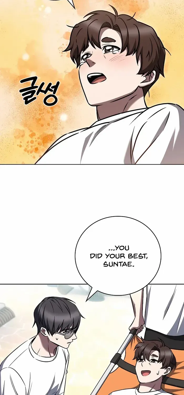 Read The Delivery Man From Murim chapter 66 image 13 on Lezhin