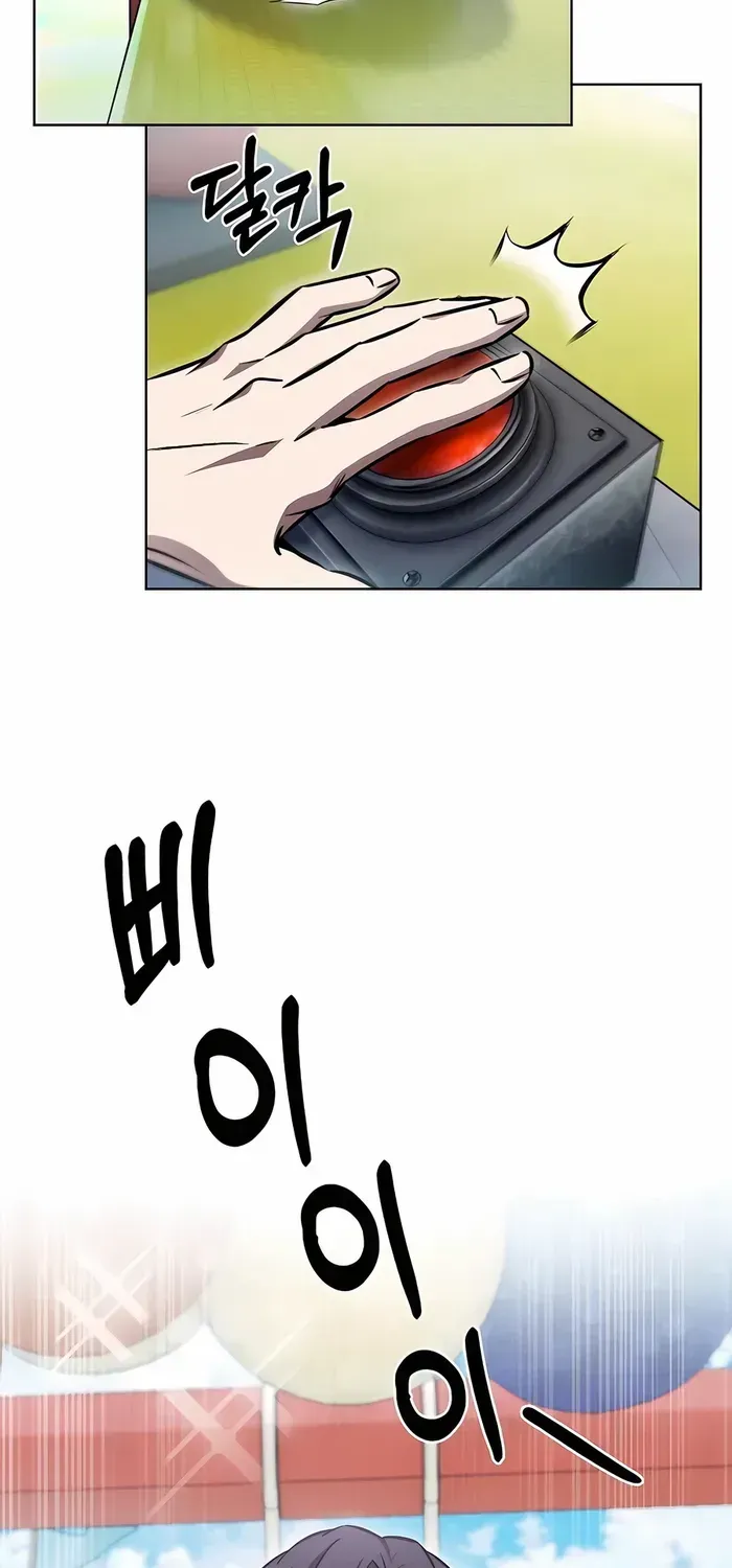 Read The Delivery Man From Murim chapter 66 image 60 on Lezhin