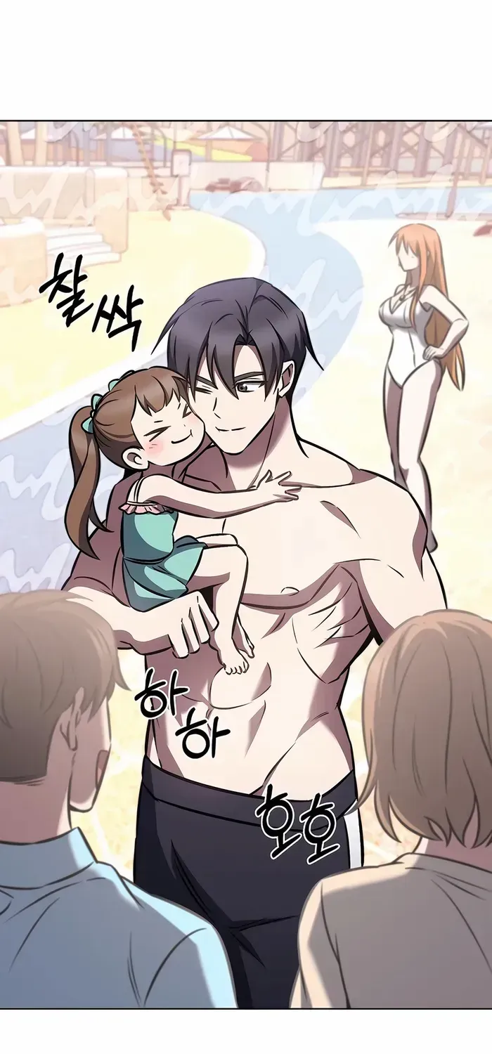 Read The Delivery Man From Murim chapter 66 image 68 on Lezhin