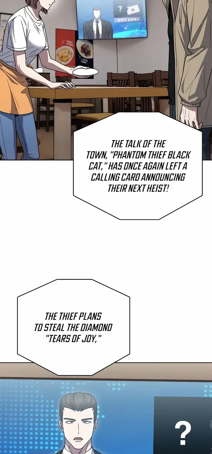 Read The Delivery Man From Murim chapter 67 image 2 on Lezhin