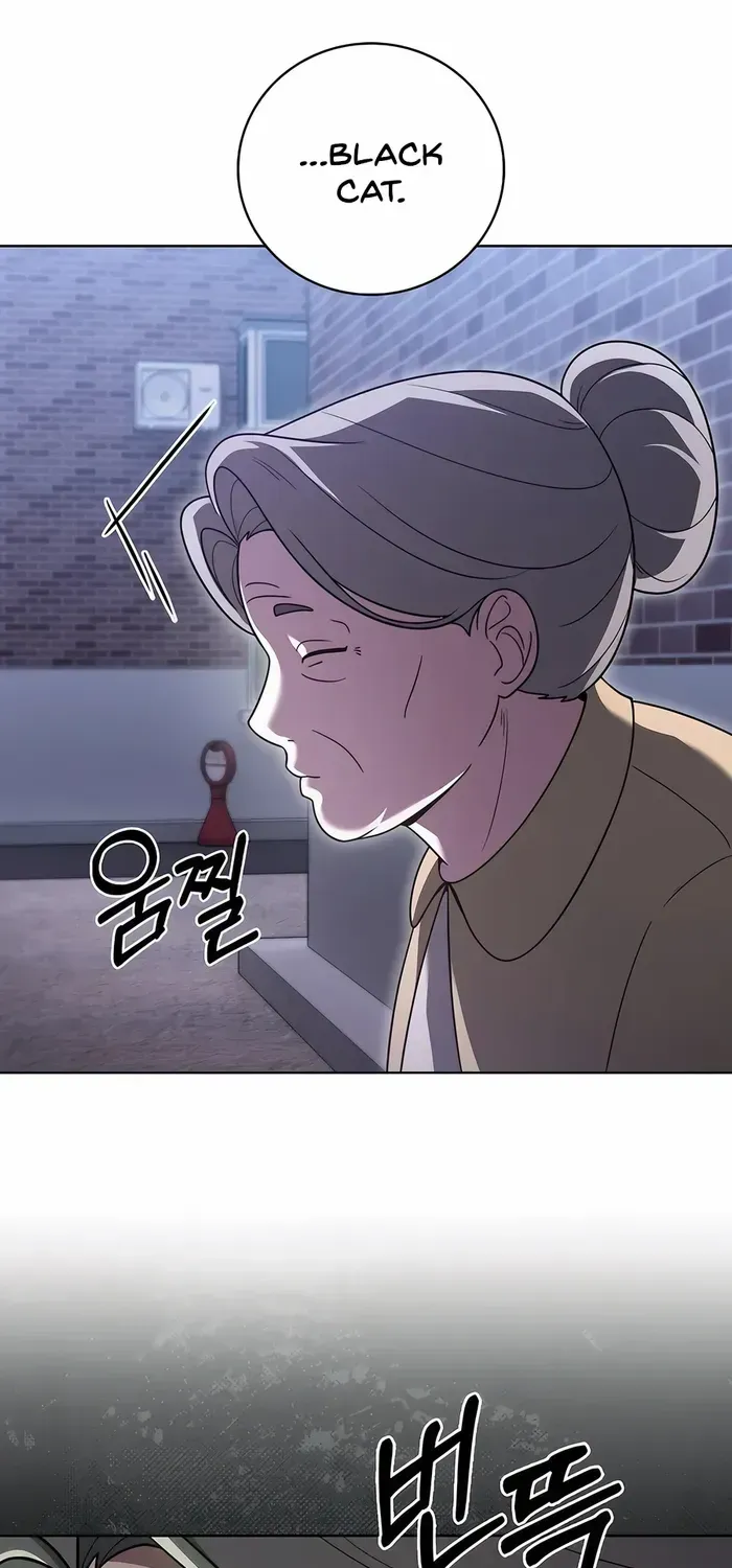 Read The Delivery Man From Murim chapter 67 image 71 on Lezhin