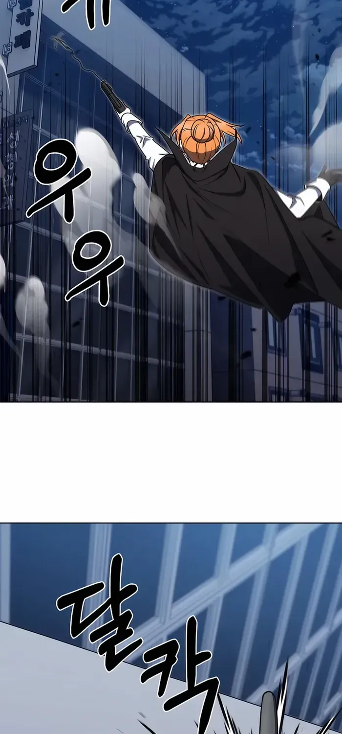 Read The Delivery Man From Murim chapter 68 image 35 on Lezhin