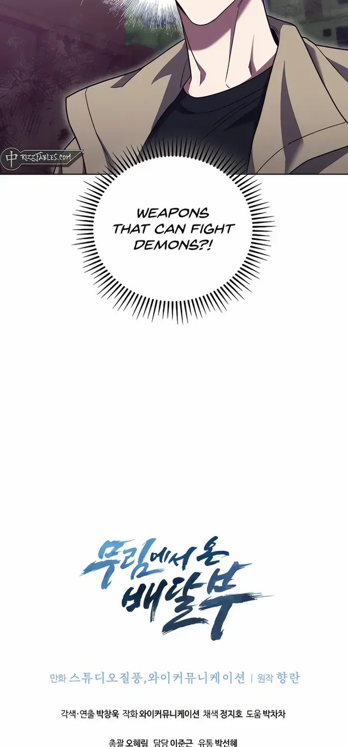 Read The Delivery Man From Murim chapter 68 image 59 on Lezhin