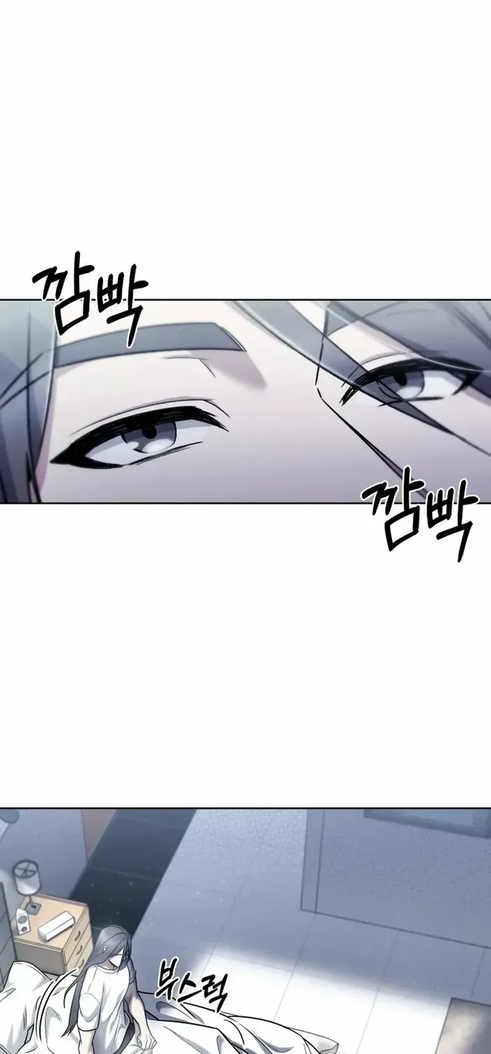 Read The Delivery Man From Murim chapter 7 image 18 on Lezhin
