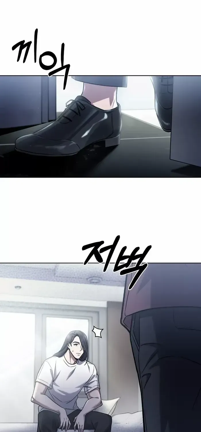 Read The Delivery Man From Murim chapter 7 image 50 on Lezhin