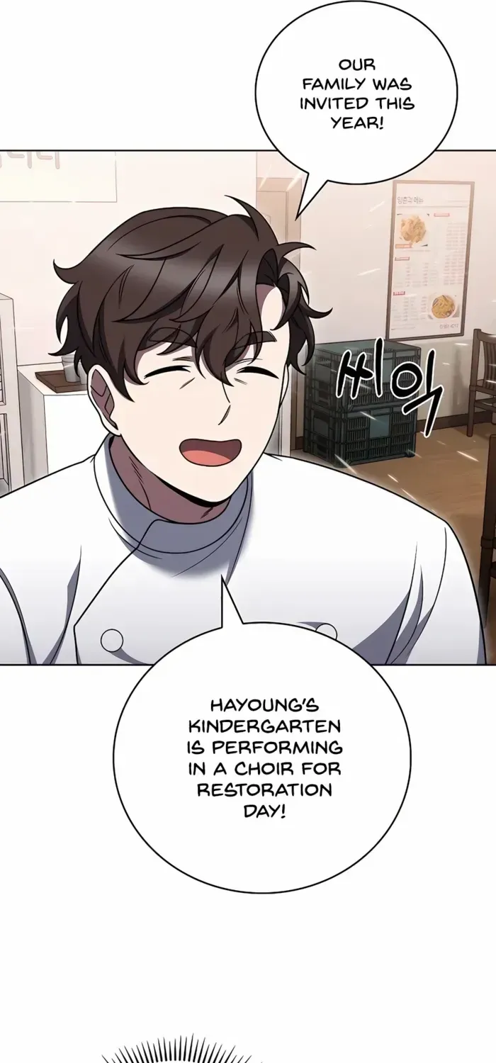 Read The Delivery Man From Murim chapter 70 image 57 on Lezhin