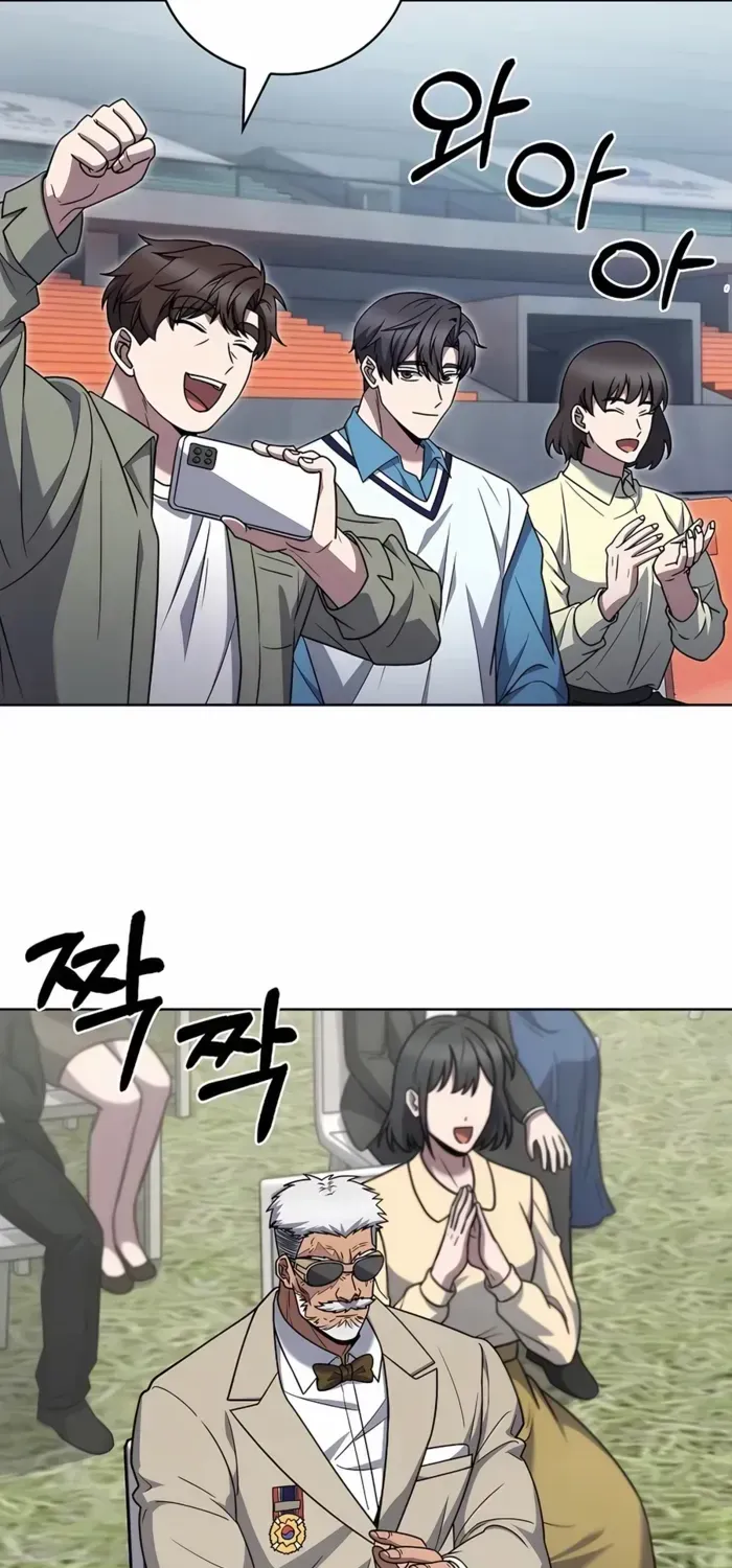 Read The Delivery Man From Murim chapter 70 image 68 on Lezhin