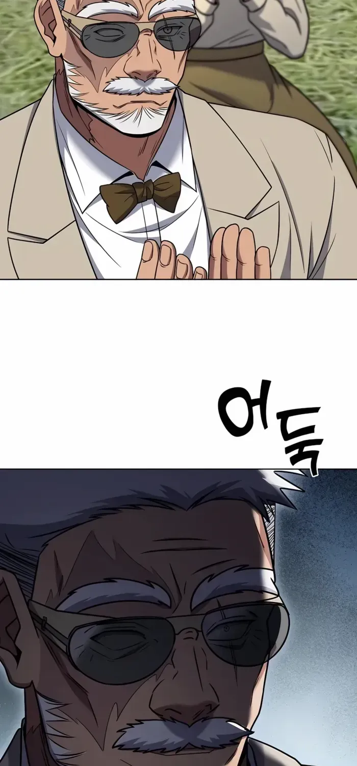 Read The Delivery Man From Murim chapter 70 image 70 on Lezhin