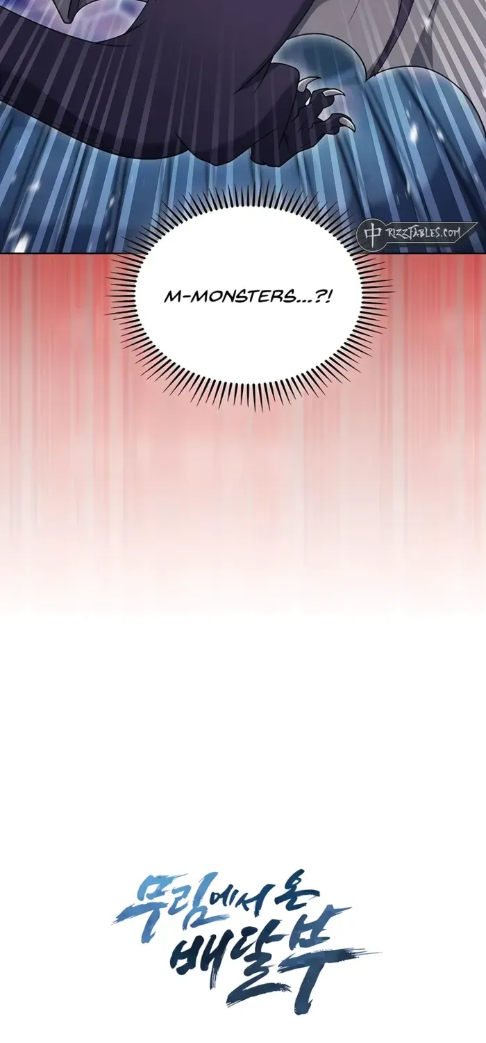 Read The Delivery Man From Murim chapter 70 image 74 on Lezhin