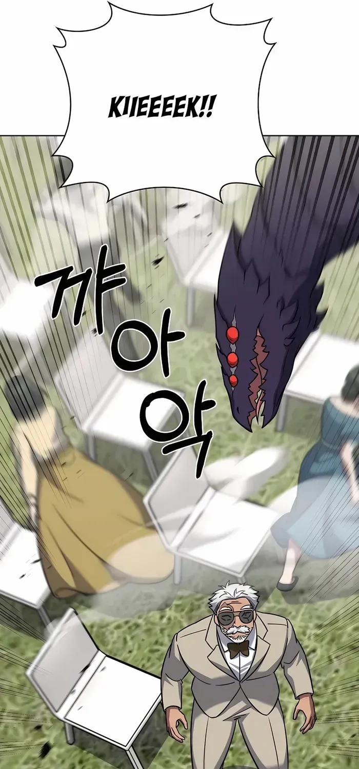Read The Delivery Man From Murim chapter 71 image 21 on Lezhin