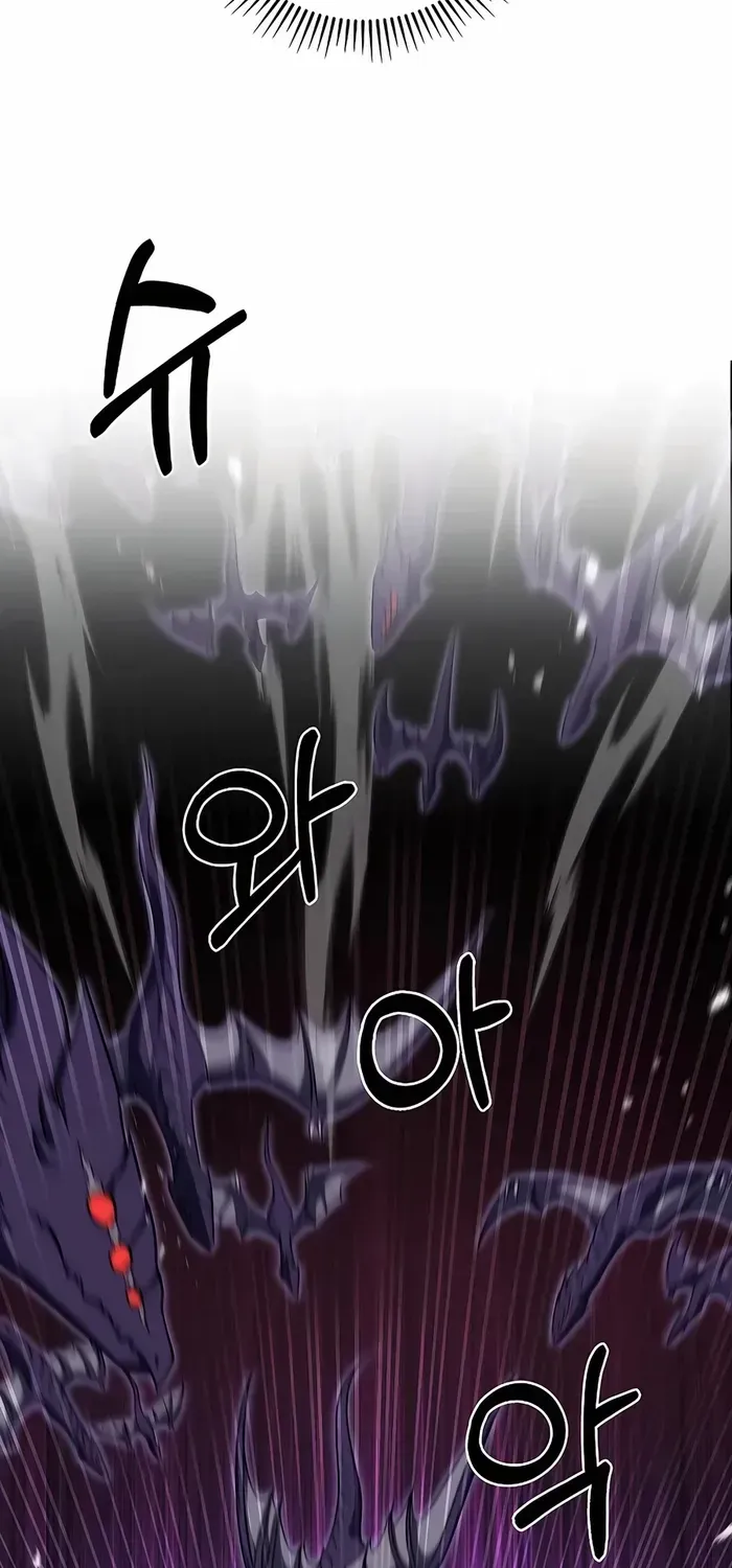 Read The Delivery Man From Murim chapter 71 image 7 on Lezhin