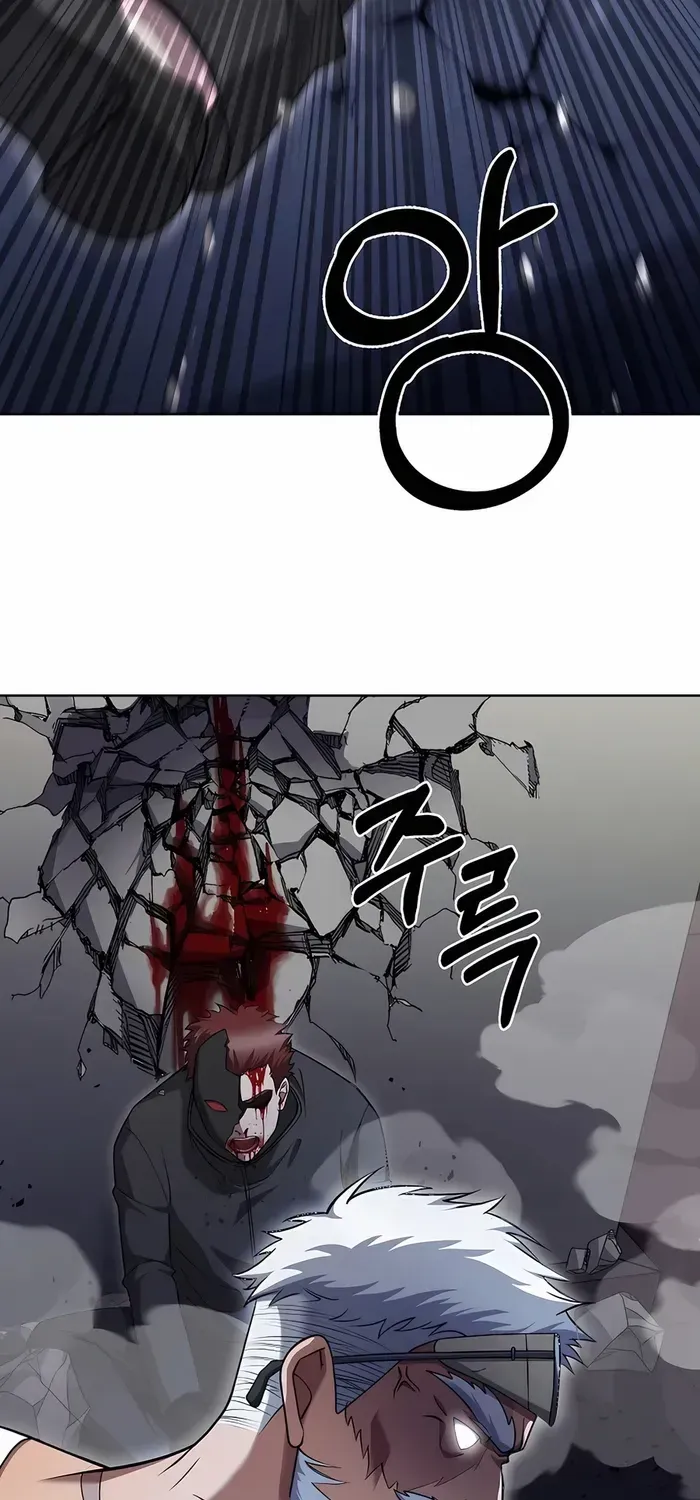 Read The Delivery Man From Murim chapter 72 image 24 on Lezhin