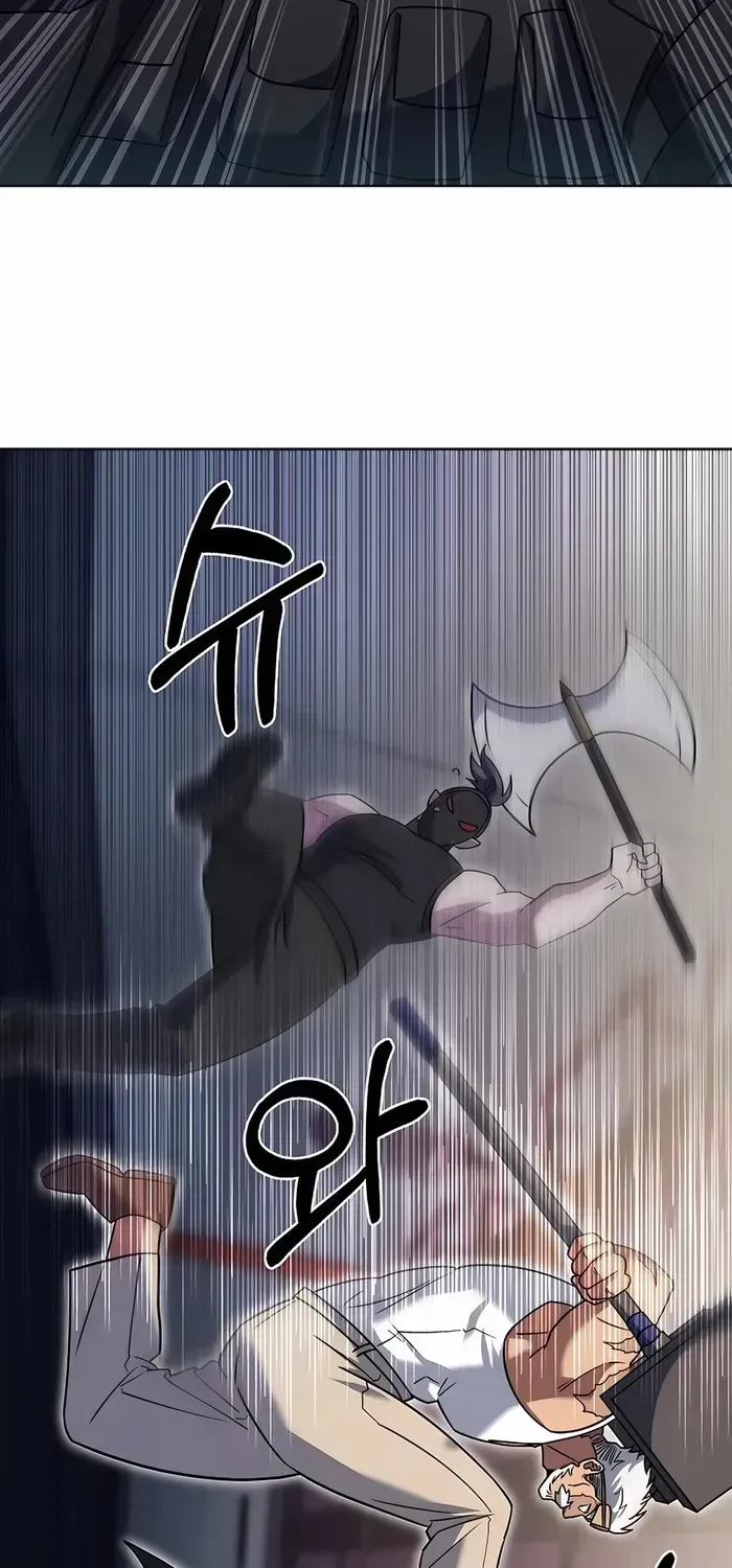 Read The Delivery Man From Murim chapter 72 image 49 on Lezhin