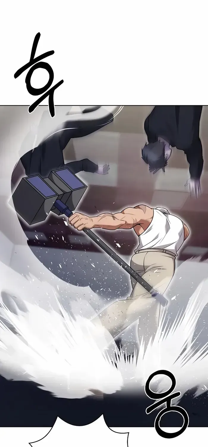 Read The Delivery Man From Murim chapter 72 image 61 on Lezhin