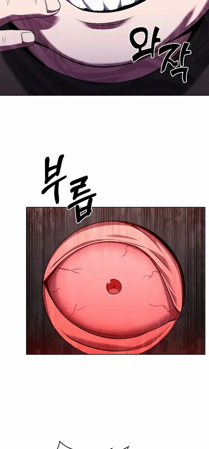 Read The Delivery Man From Murim chapter 72 image 68 on Lezhin
