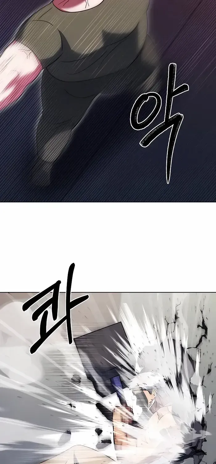 Read The Delivery Man From Murim chapter 72 image 73 on Lezhin