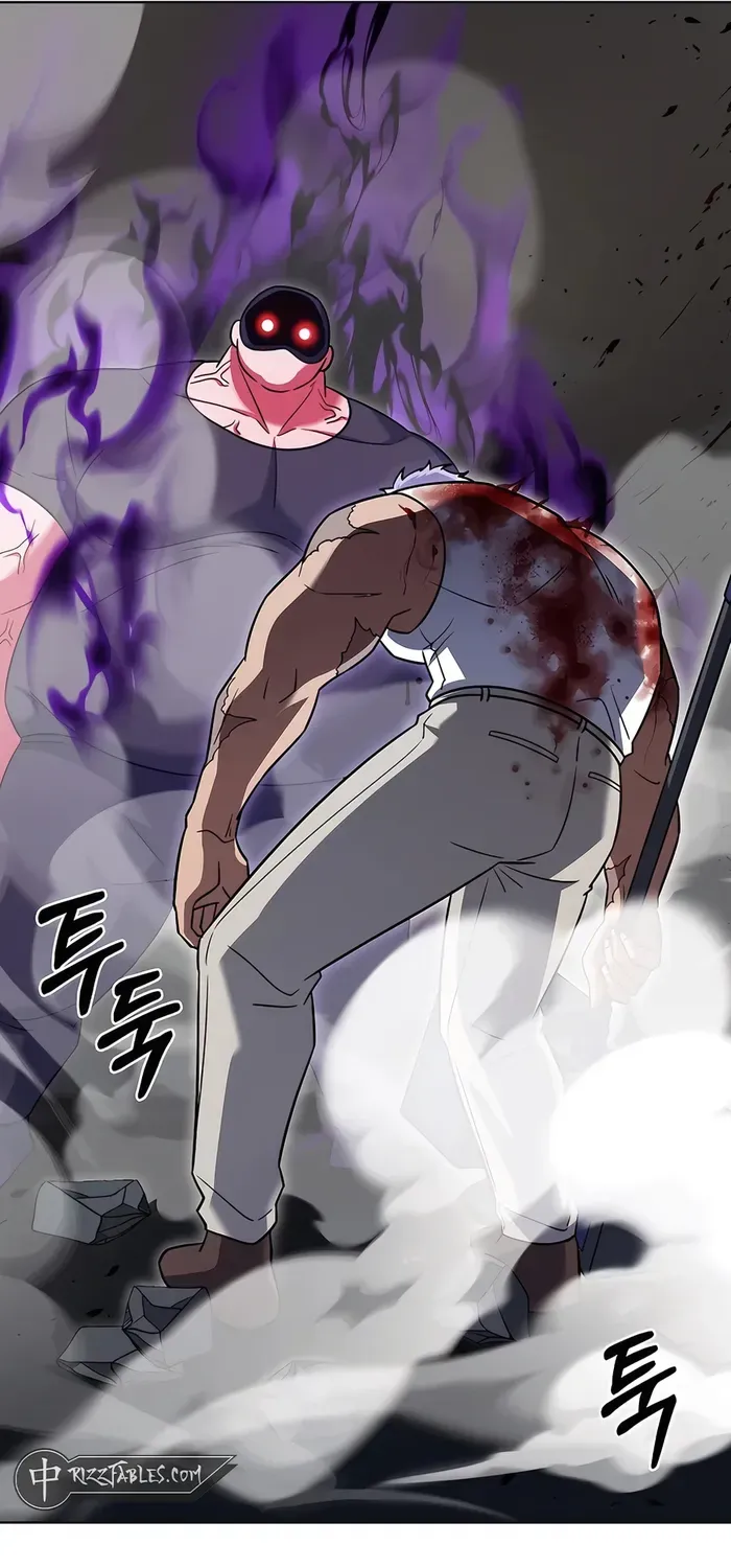 Read The Delivery Man From Murim chapter 72 image 76 on Lezhin