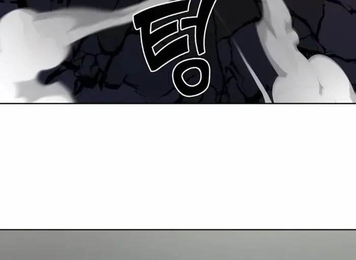 Read The Delivery Man From Murim chapter 73 image 17 on Lezhin