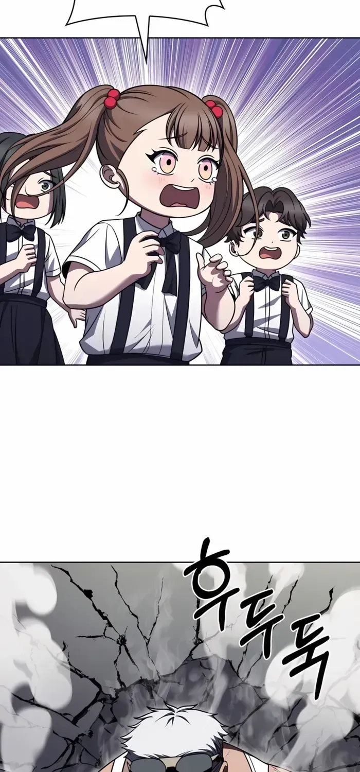 Read The Delivery Man From Murim chapter 73 image 4 on Lezhin