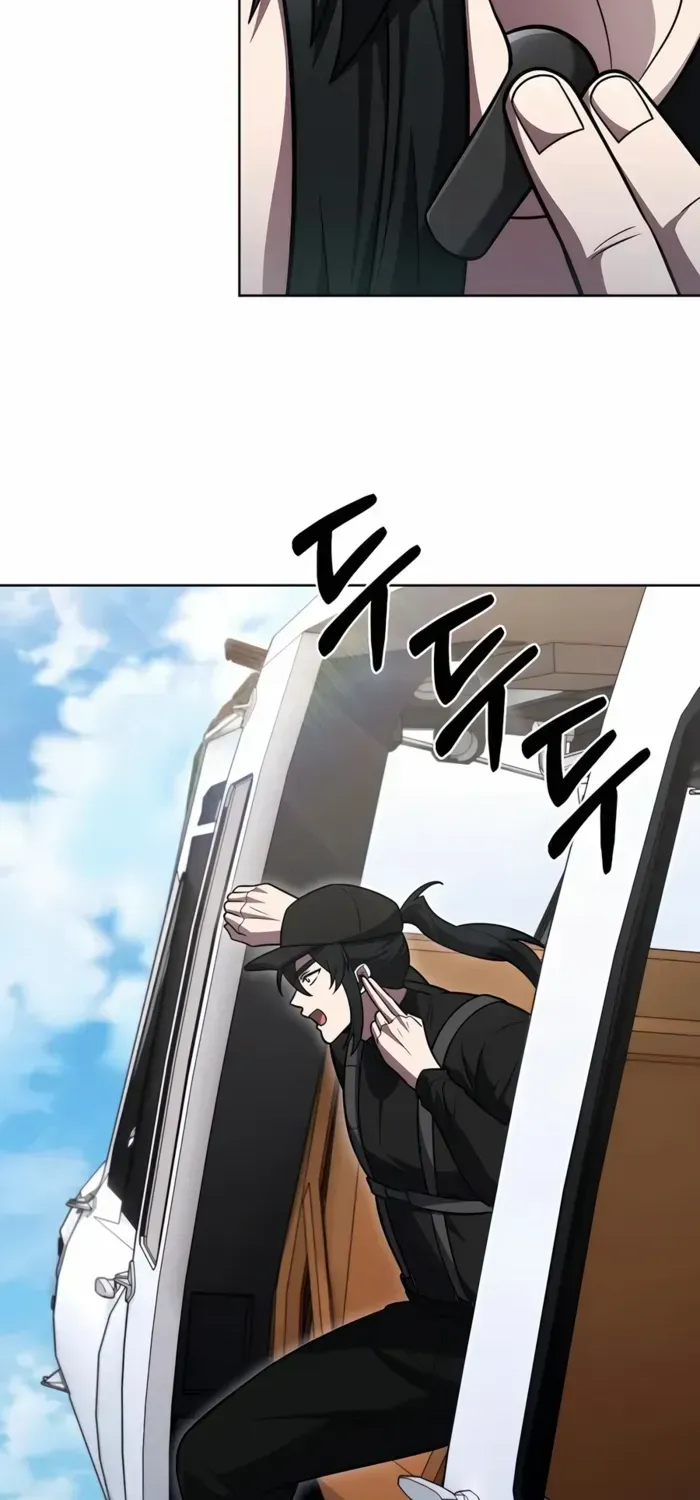 Read The Delivery Man From Murim chapter 73 image 44 on Lezhin