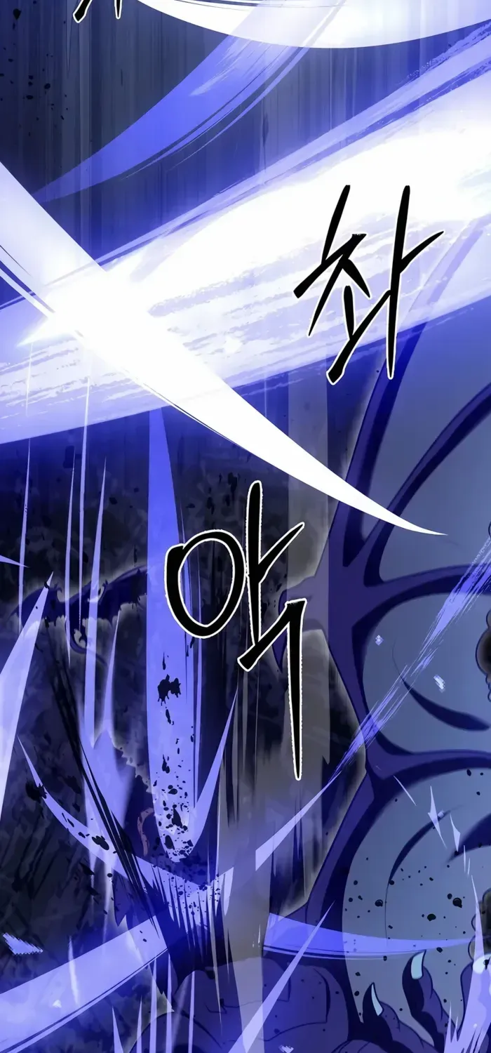 Read The Delivery Man From Murim chapter 73 image 55 on Lezhin