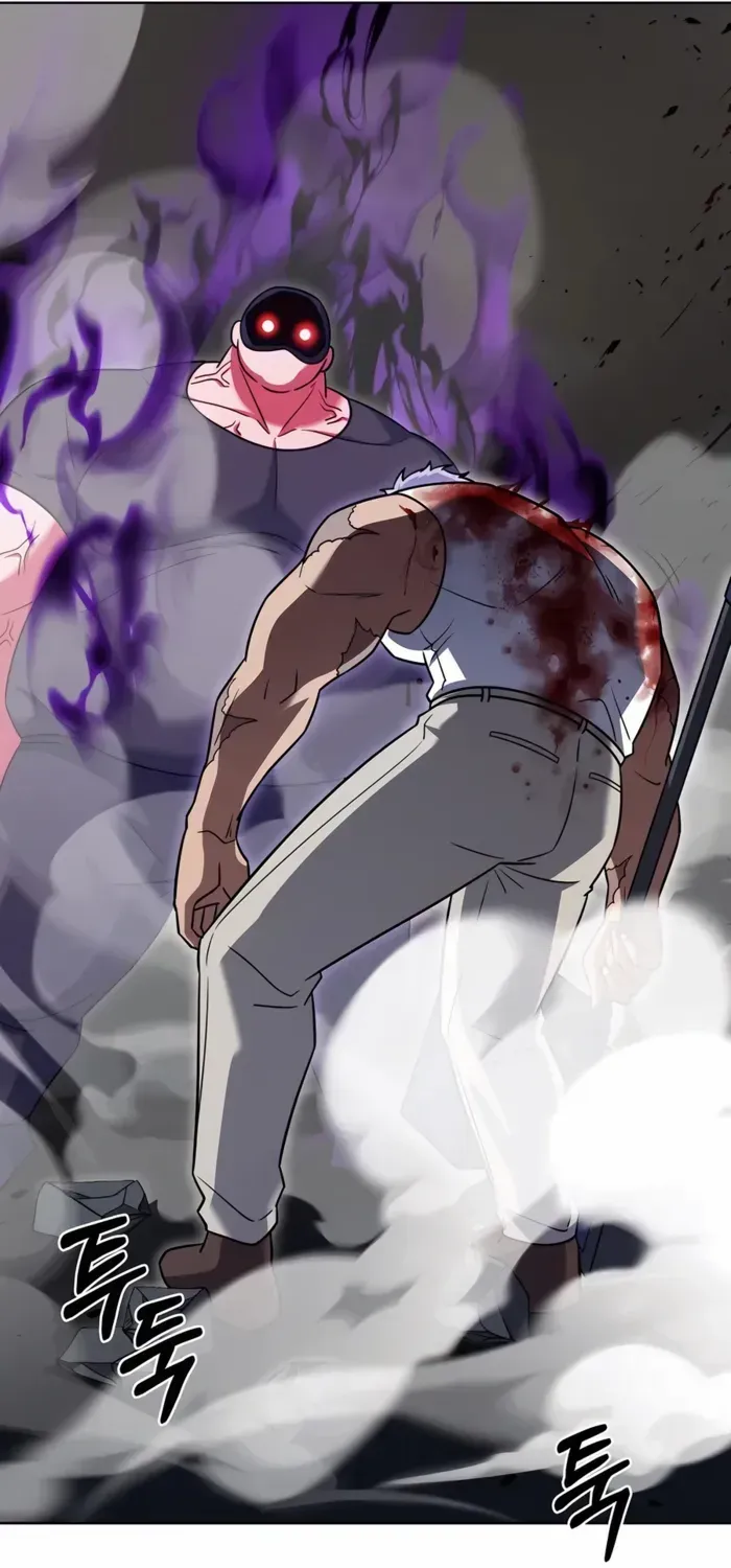 Read The Delivery Man From Murim chapter 73 image 6 on Lezhin