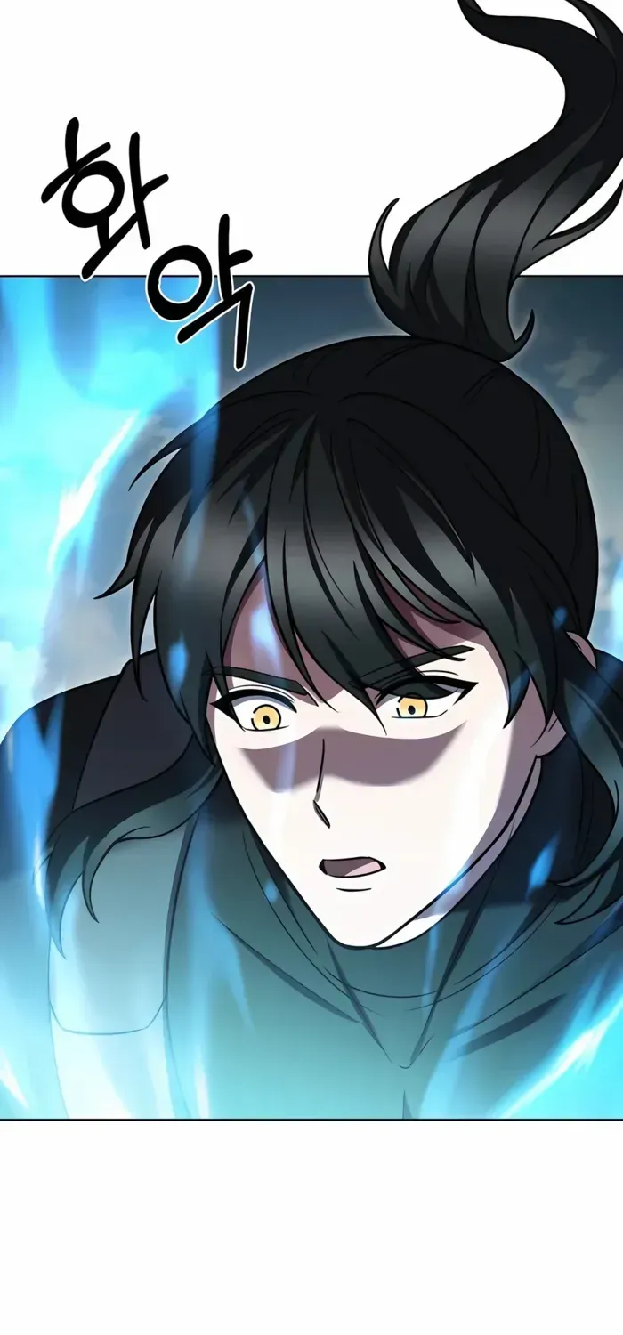 Read The Delivery Man From Murim chapter 73 image 67 on Lezhin