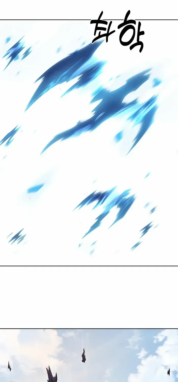 Read The Delivery Man From Murim chapter 73 image 68 on Lezhin