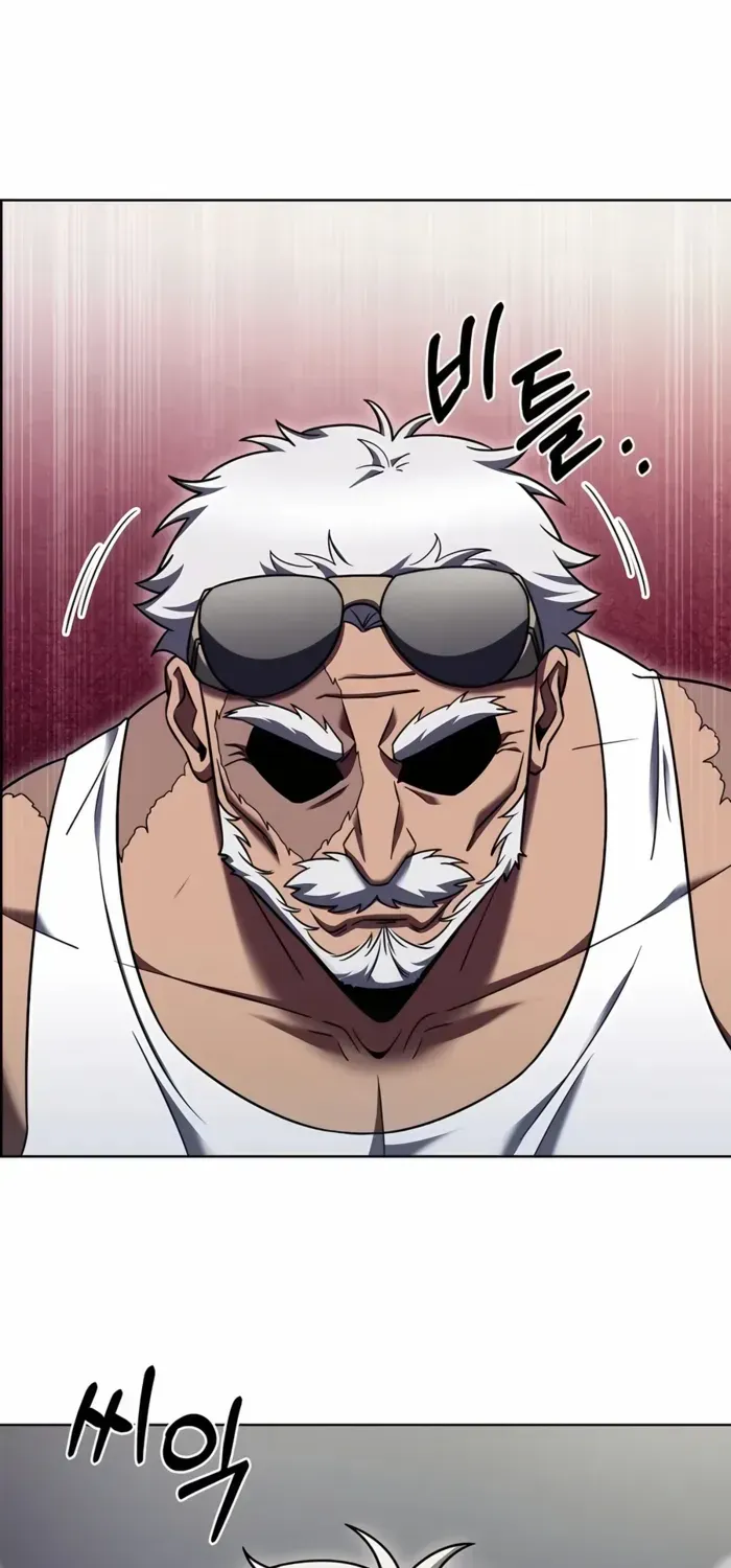 Read The Delivery Man From Murim chapter 73 image 7 on Lezhin