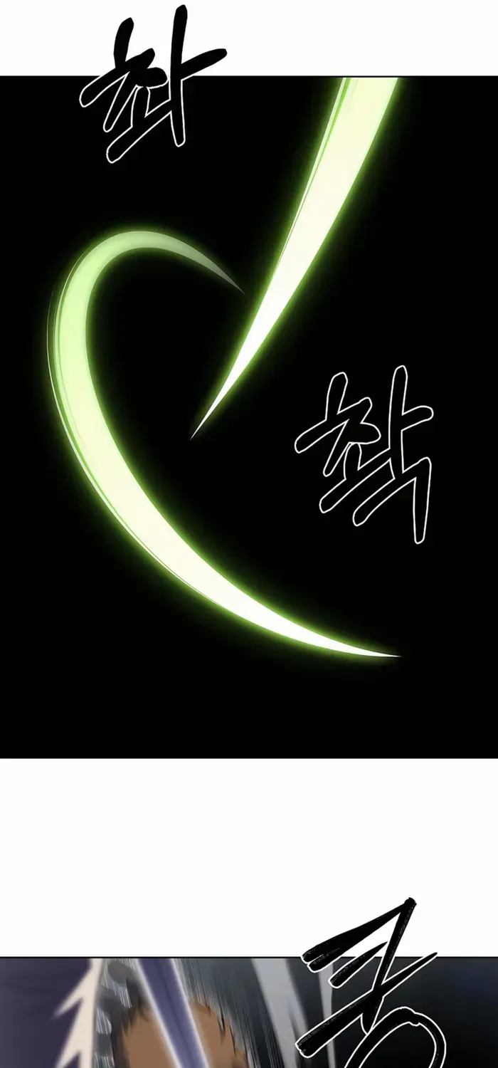 Read The Delivery Man From Murim chapter 74 image 7 on Lezhin