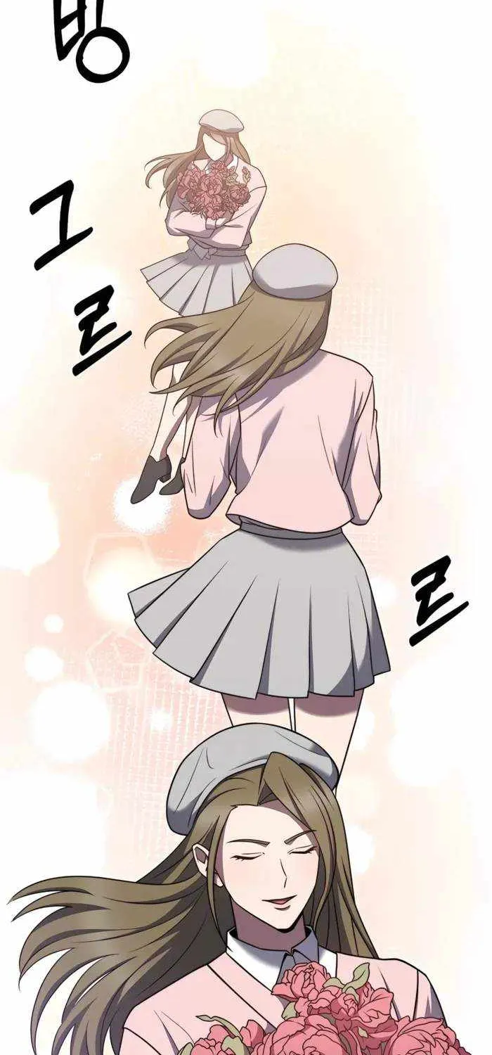 Read The Delivery Man From Murim chapter 75 image 1 on Lezhin