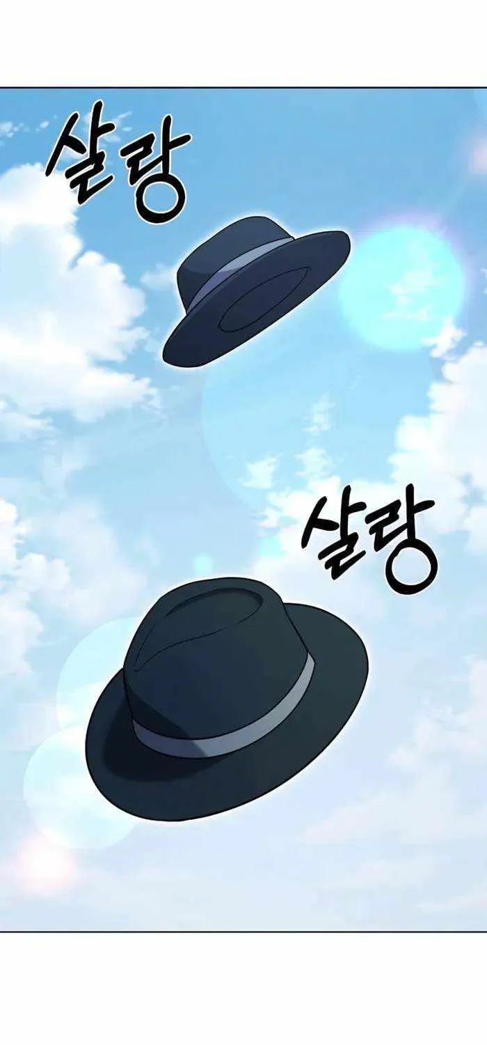Read The Delivery Man From Murim chapter 75 image 40 on Lezhin
