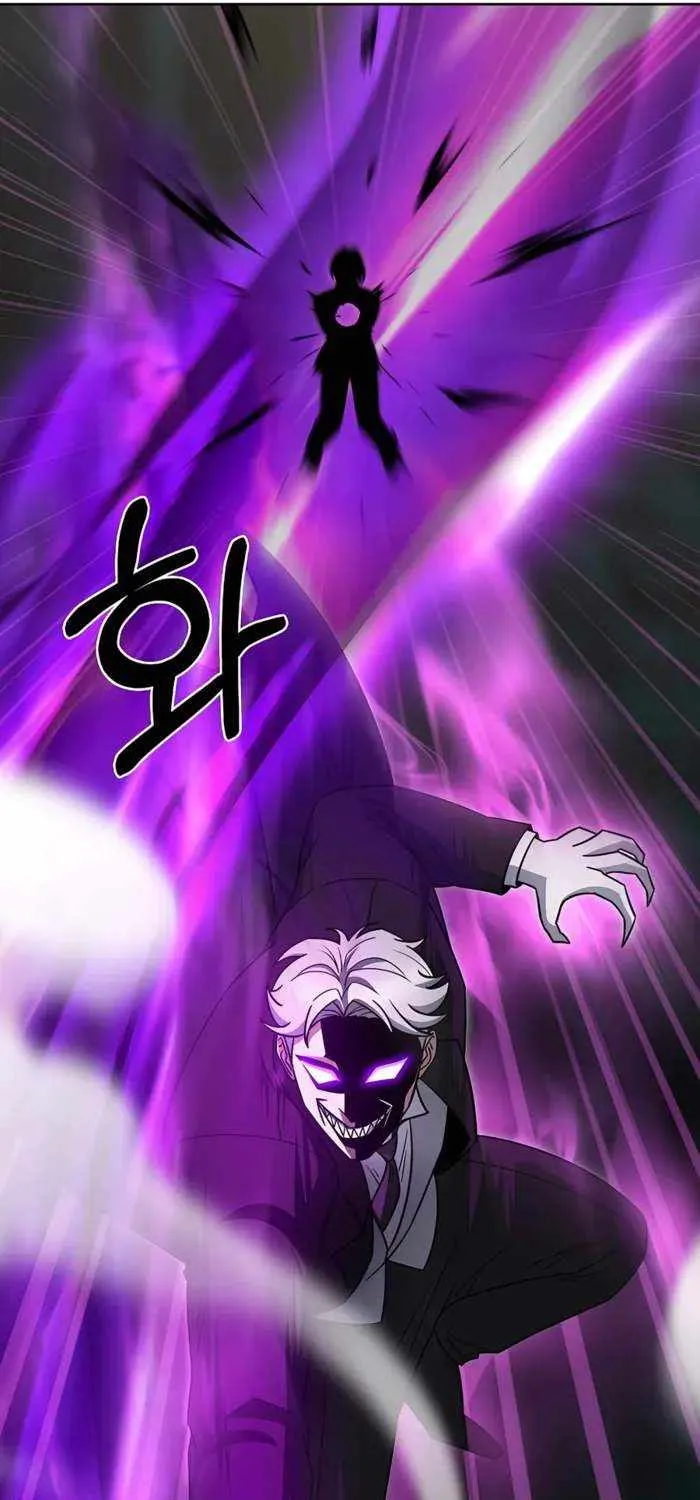 Read The Delivery Man From Murim chapter 75 image 64 on Lezhin