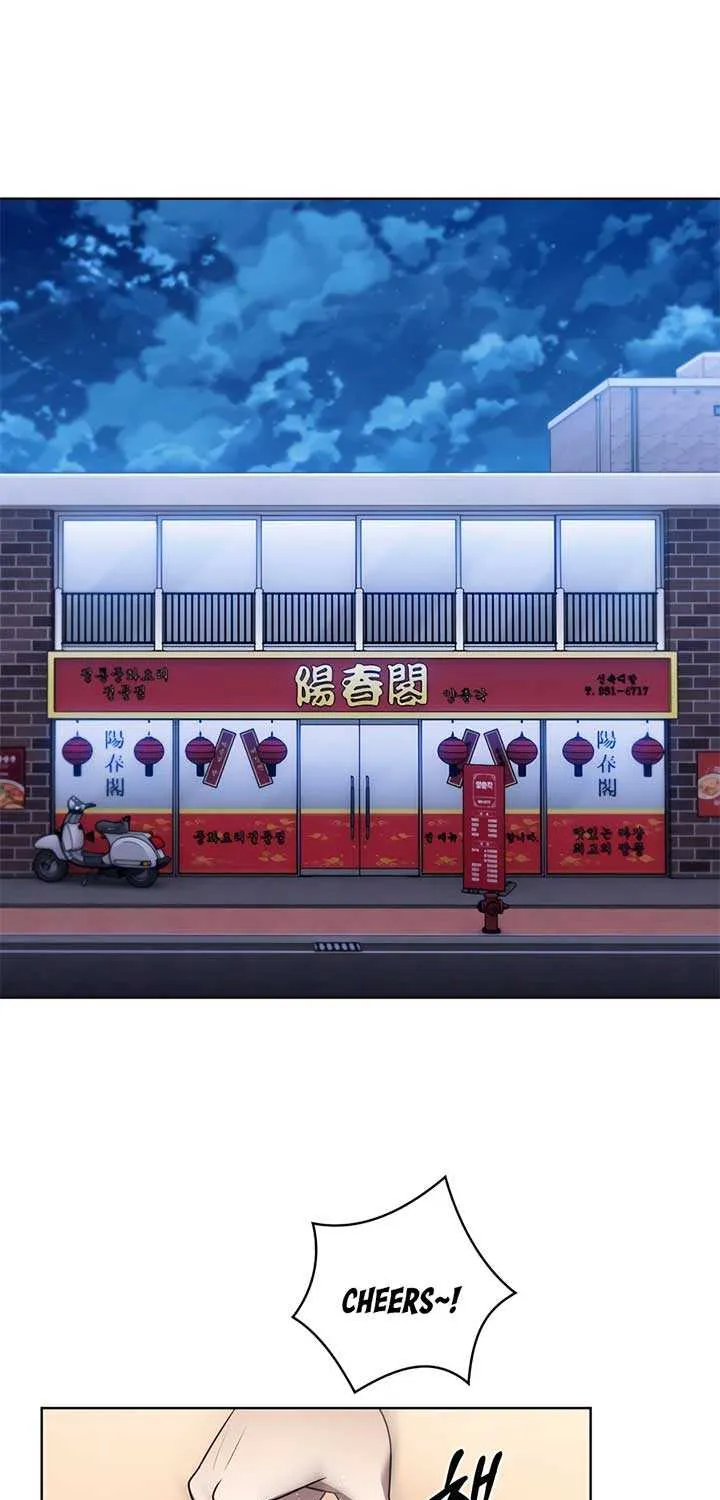 Read The Delivery Man From Murim chapter 76 image 3 on Lezhin