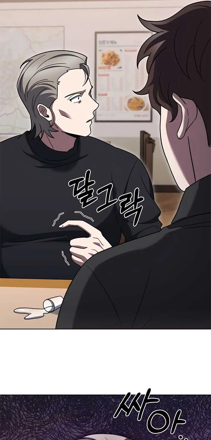Read The Delivery Man From Murim chapter 76 image 67 on Lezhin