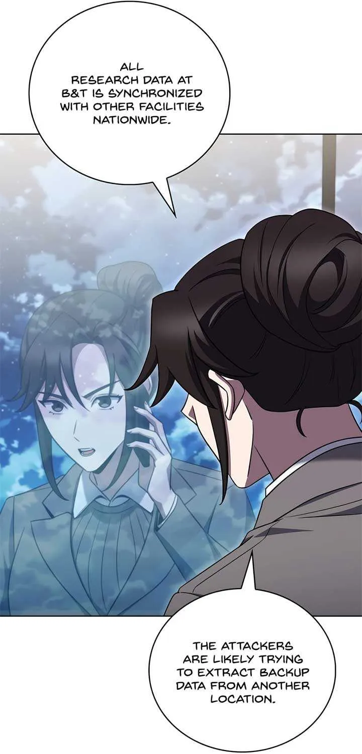 Read The Delivery Man From Murim chapter 77 image 18 on Lezhin