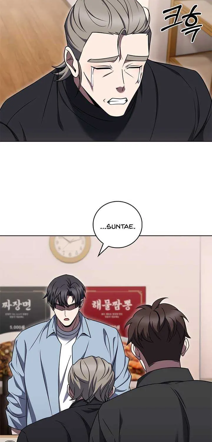 Read The Delivery Man From Murim chapter 77 image 3 on Lezhin